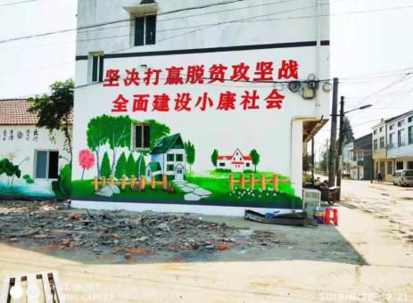 凌云手绘文化墙的优势以及选择它的理由