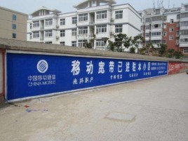 凌云如何打造能够“让人记住”的广告