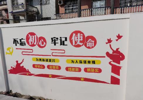凌云美丽乡村文化墙价格怎么样
