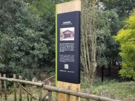 凌云标识牌材料选择和运用的注意事项