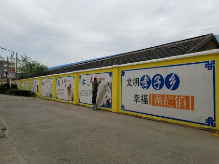 凌云墙体彩绘文化墙，一般能保持多长时间？