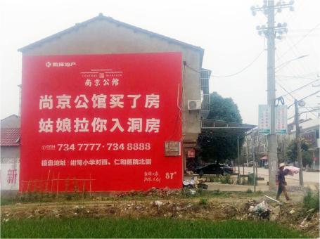 凌云做户外墙体广告，一定要避开这4大雷区