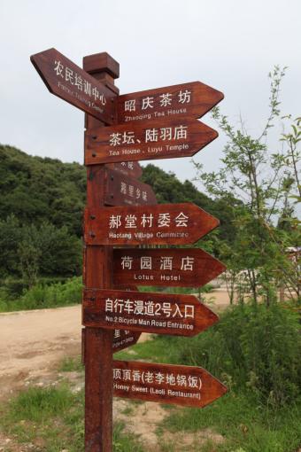 凌云标识标牌的类别有哪些？制作工艺都有哪些要求？看完就懂了！