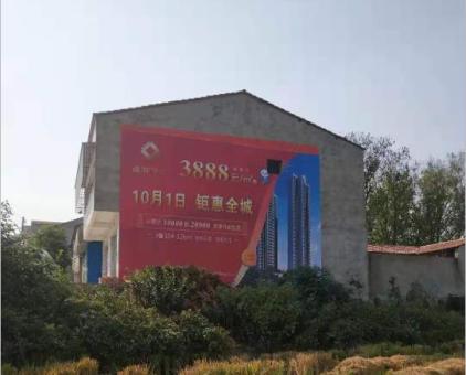 凌云墙体广告发布的关键问题
