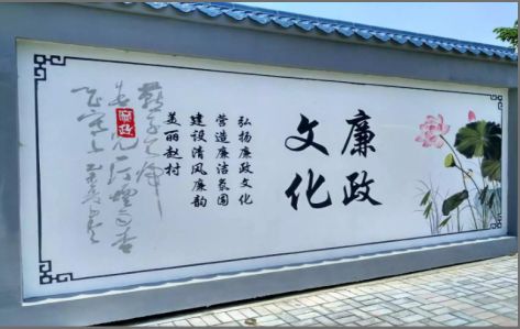 凌云文化墙可以用哪些字体你知道吗？