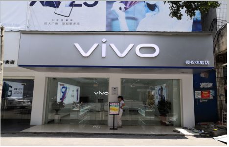 凌云店招禁忌你中招了吗？