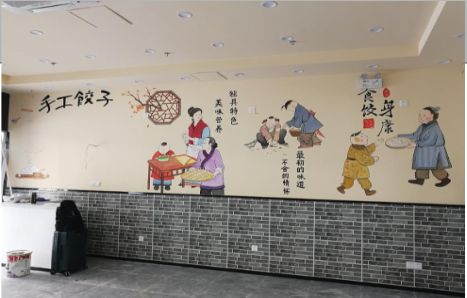 凌云手绘墙绘工具有哪些