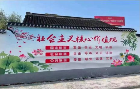 凌云墙体彩绘材料