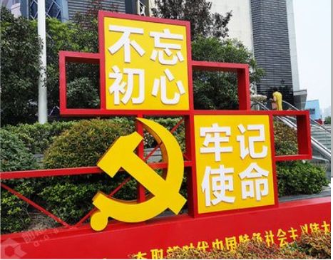 凌云标识标牌雕刻工艺的四个窍门