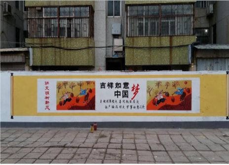 凌云什么是文化墙
