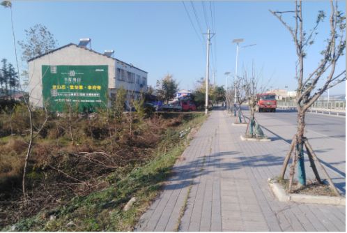 凌云书山南院墙体广告