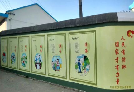 凌云文化墙施工攻略