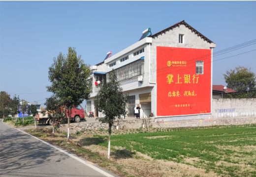 凌云墙体广告具有的独特优势