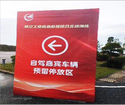 凌云户外广告牌用什么材料做最好？