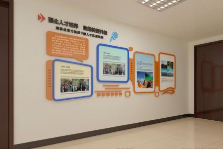 凌云如何才能设计出符合企业自身特征的文化墙？