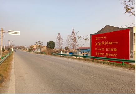 凌云墙体广告是如何印刷的？