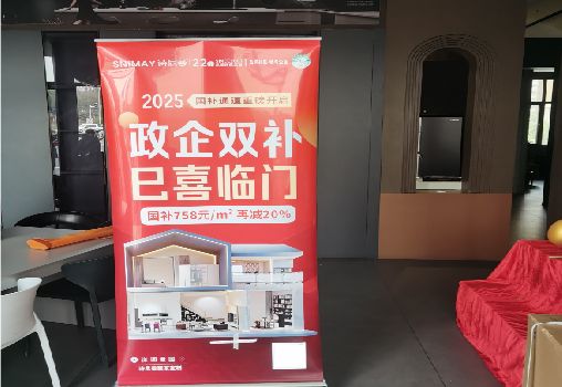 凌云户内写真的特点是什么？
