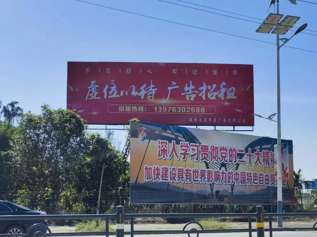凌云户外大牌广告如何能帮助客户实现精准投放、效果翻倍？