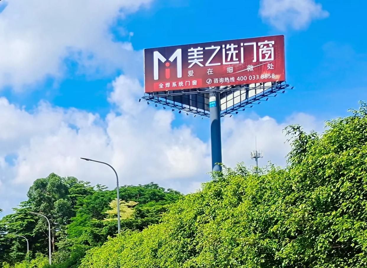 凌云高速高炮广告独特的传媒优势性