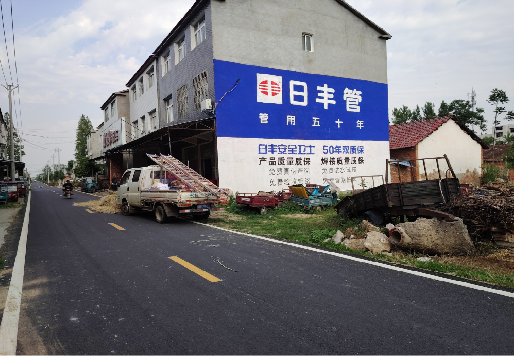 凌云墙体广告制作复杂吗?