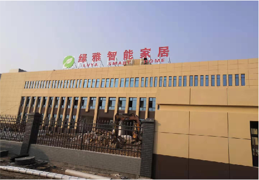 凌云如何选择大楼发光字？