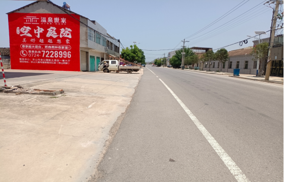 凌云墙体广告能用的好材料有哪些？