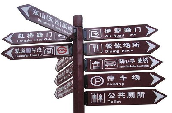 凌云标牌的基本功能。