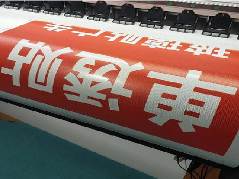 凌云单透的特点和效果。