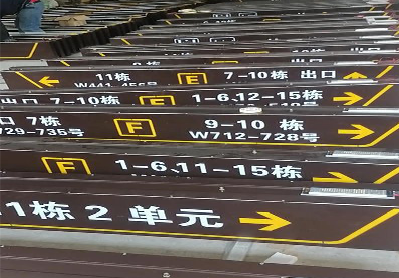 凌云广告标识中，常见的几种安装方式。