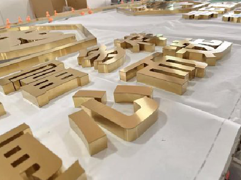 凌云拉丝不锈钢字的特点。