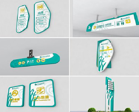 凌云广告标牌选材的问题。