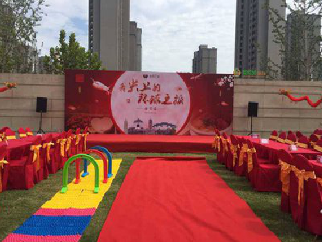 凌云庆典活动策划要具备哪些技巧？