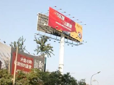 凌云户外广告怎么做才能让人一眼记住？